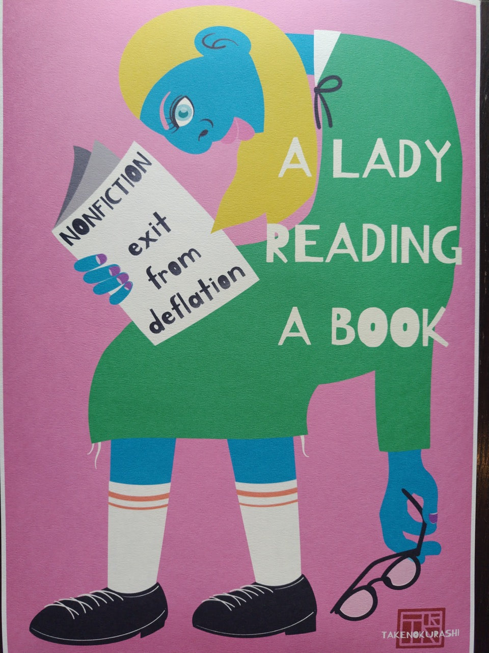 A-141【READING A BOOK】アート