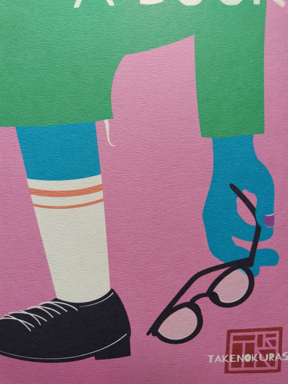 A-141【READING A BOOK】アート