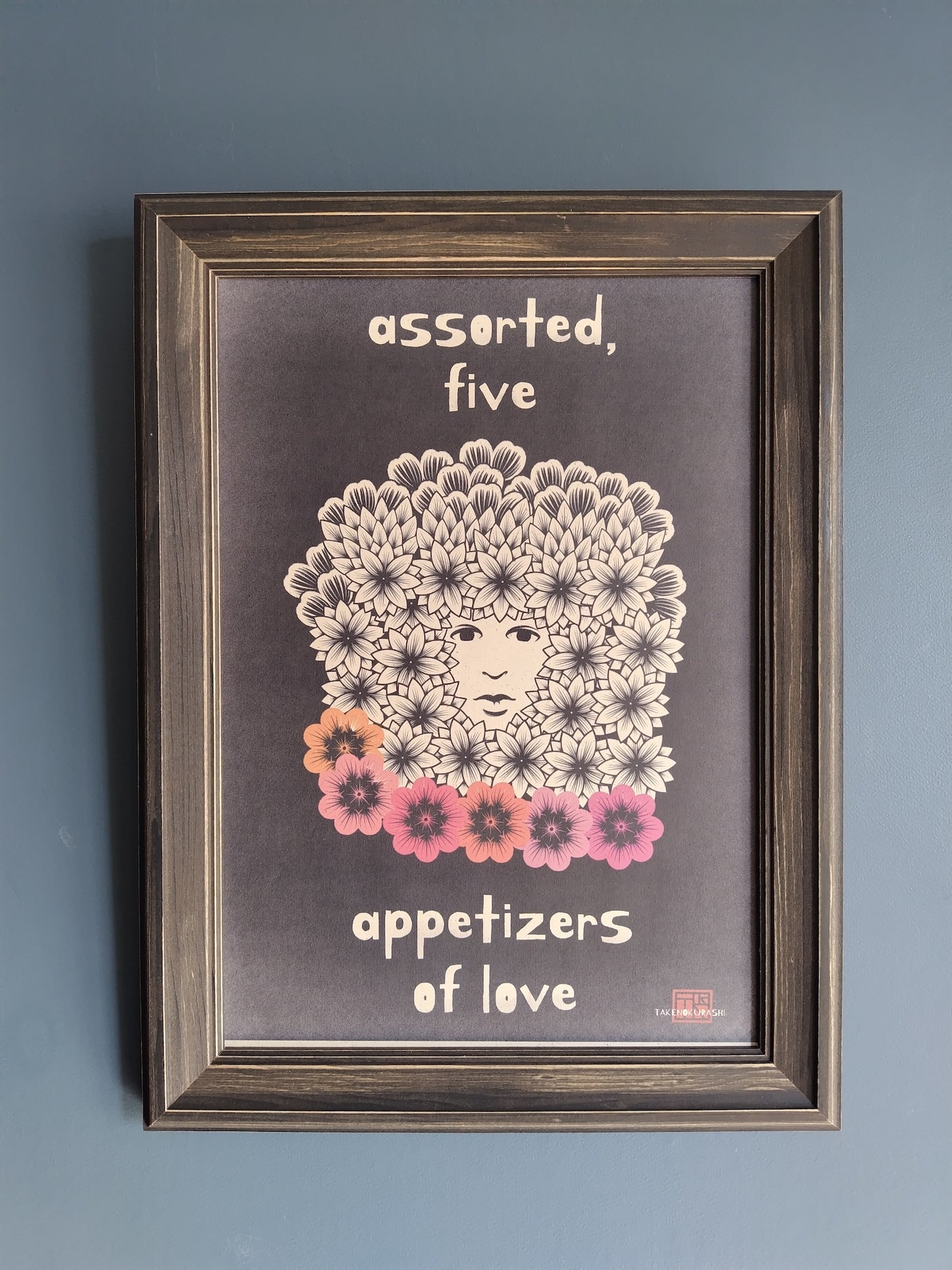 A-106【assorted five appetizers of love】アート