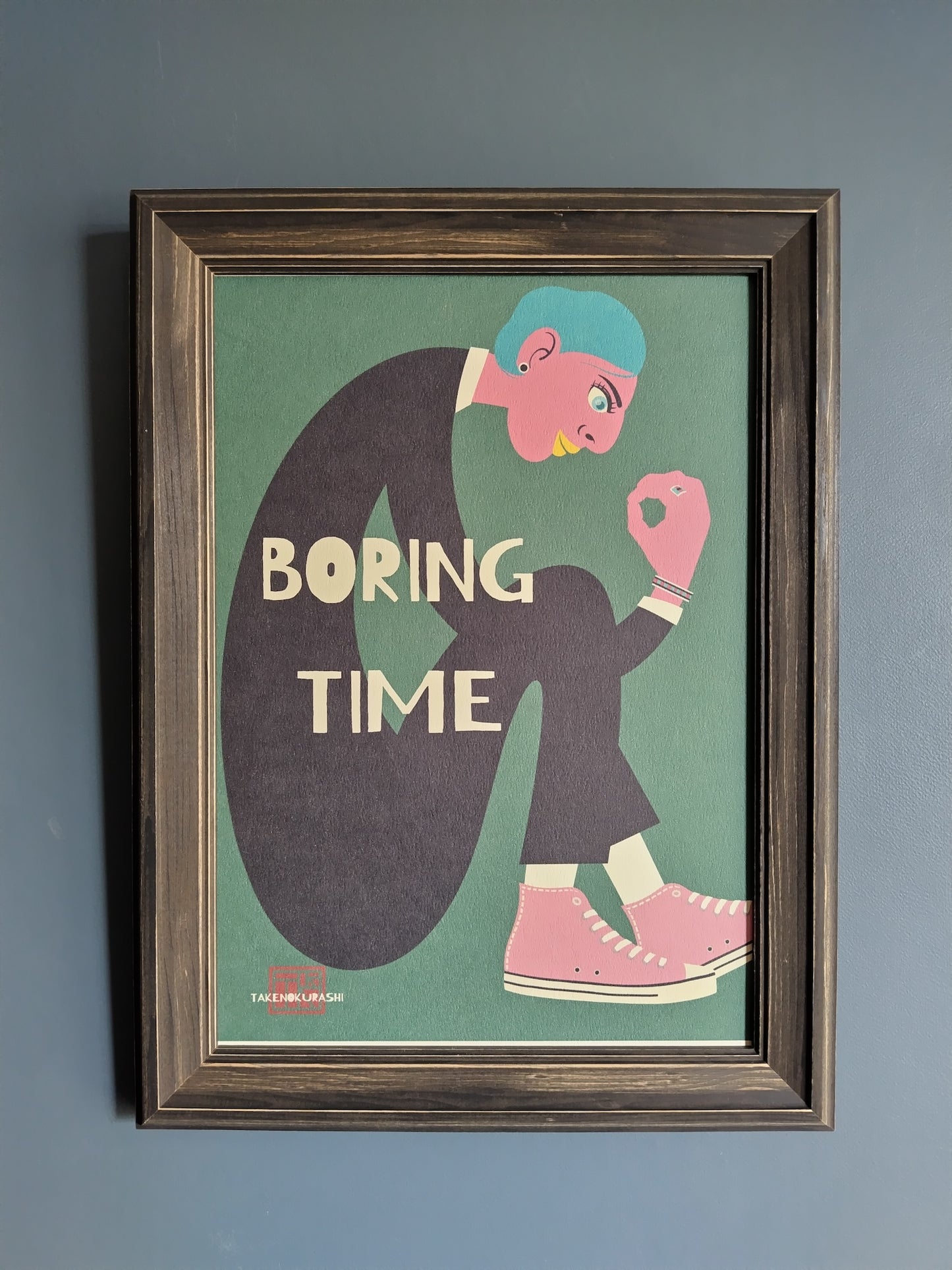 A-045【BORING TIME】 アート