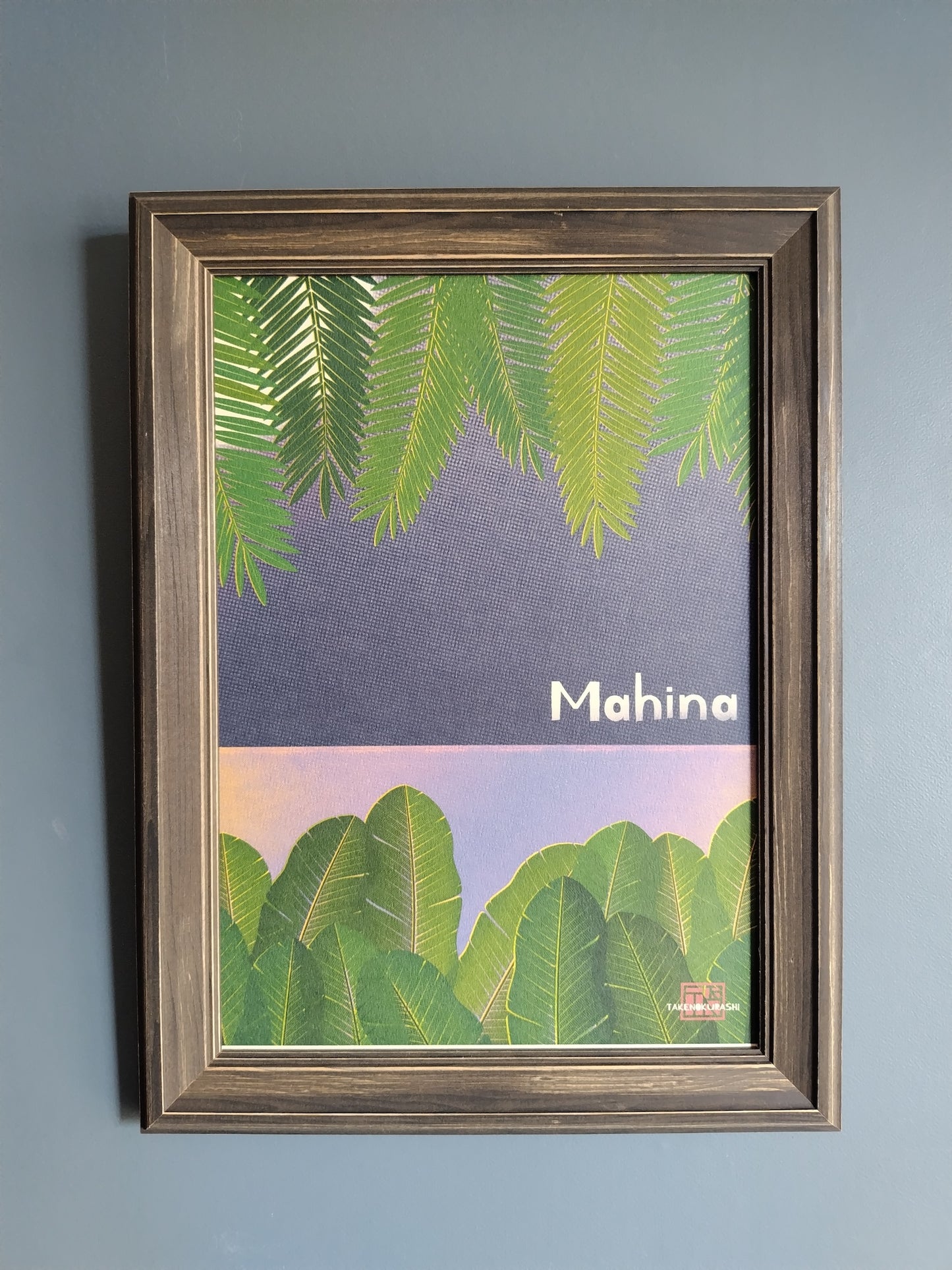 A-094【Mahina】 アート