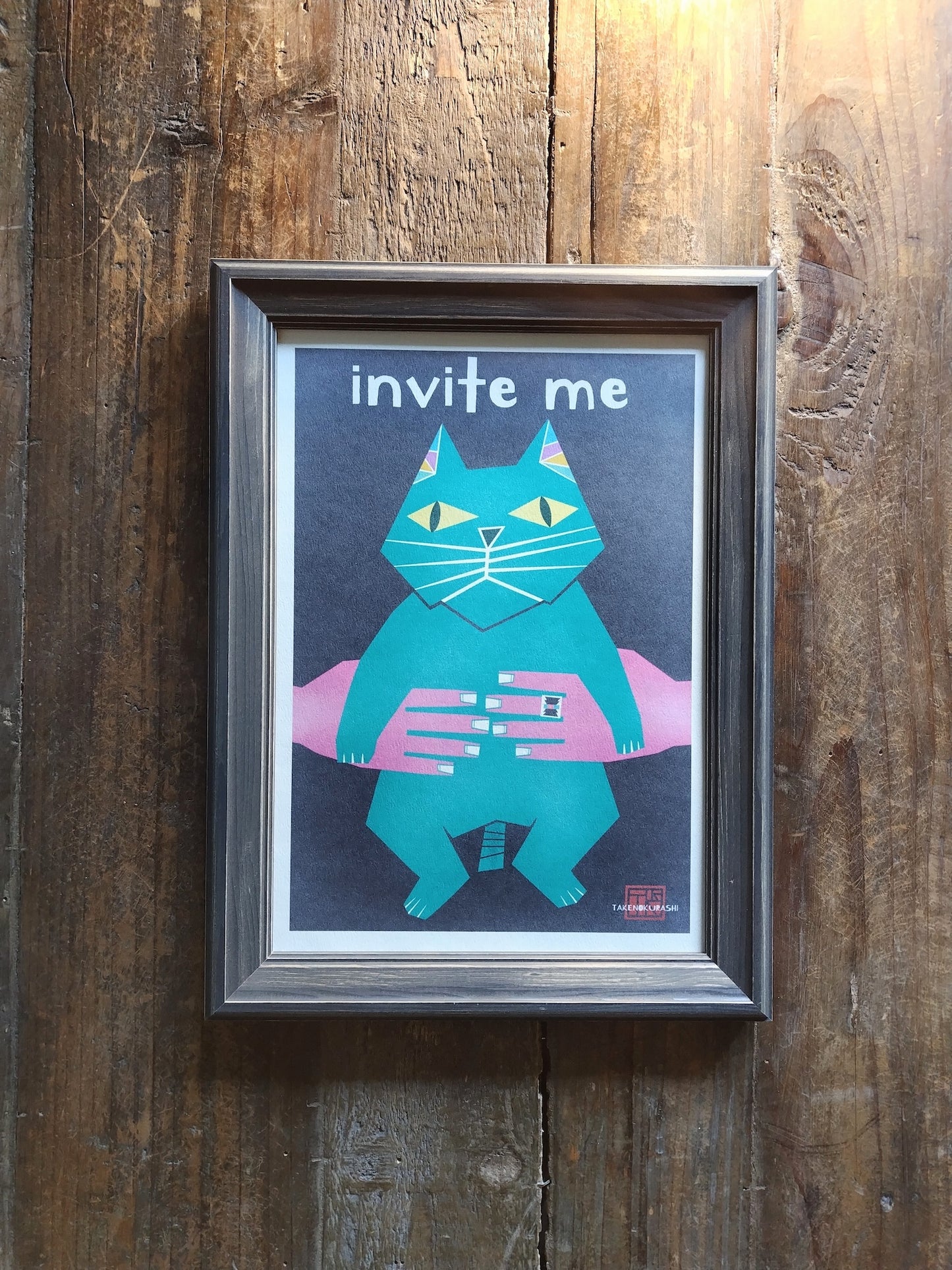 A-064【MY CAT】invite me アート