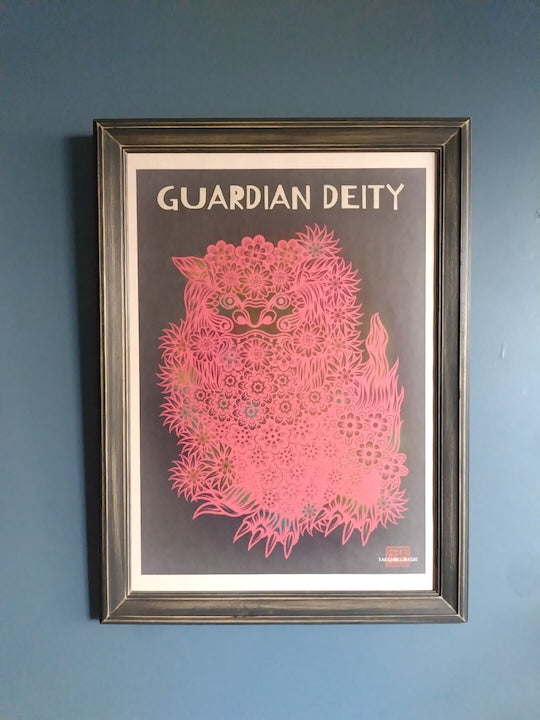 A-061 DELUXE【獅子守神シーサー】GUARDIAN DEITY BK アート