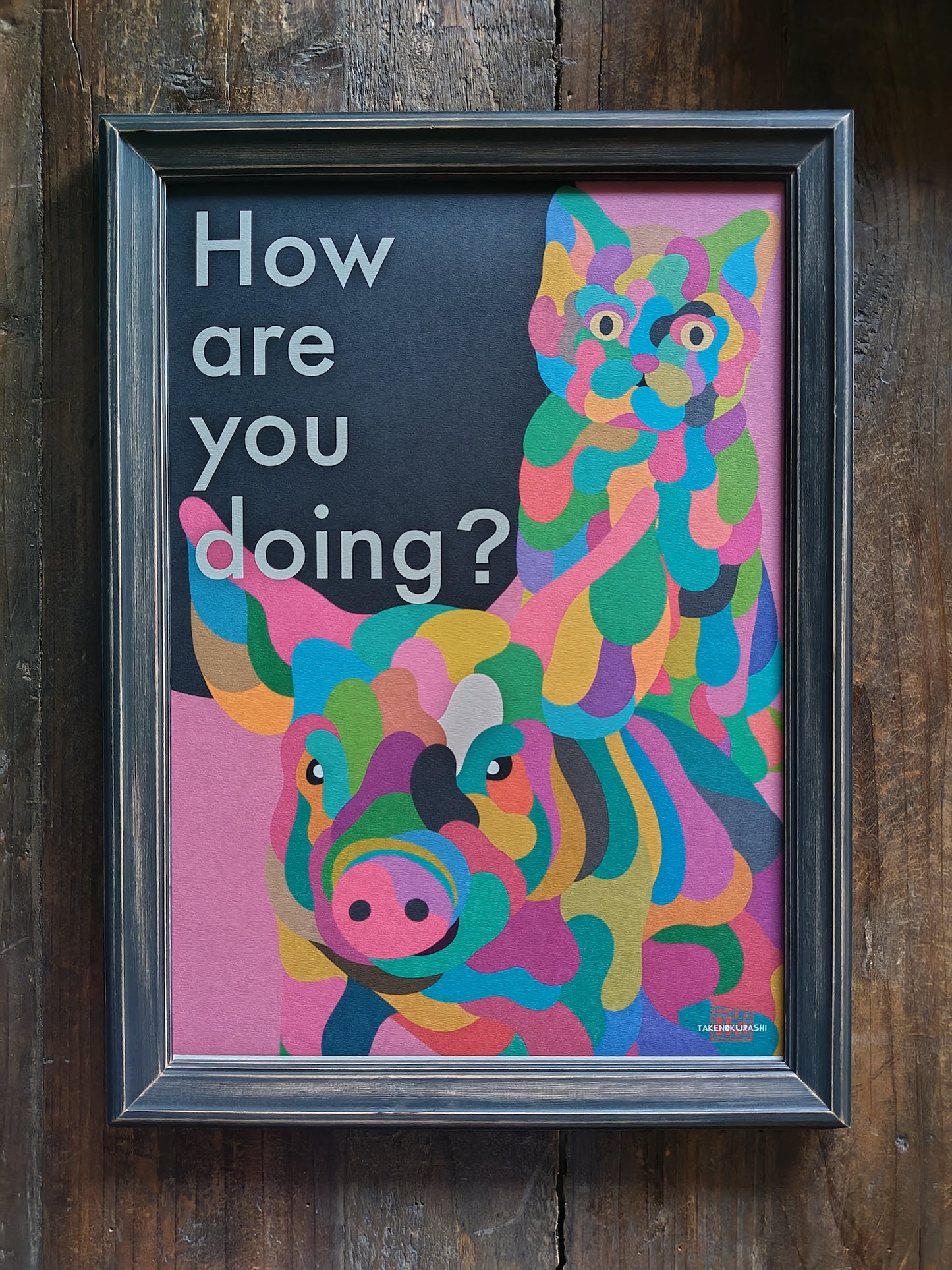 A-060【How are you doing?】デザインアート