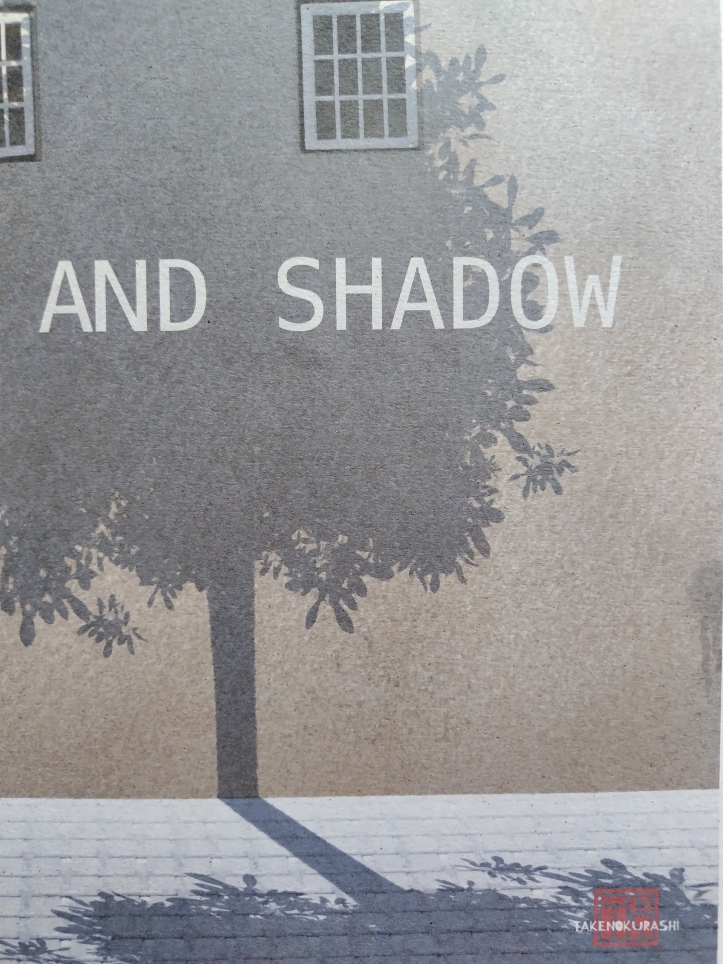 A-062【SHADE AND SHADOW】デザインアート