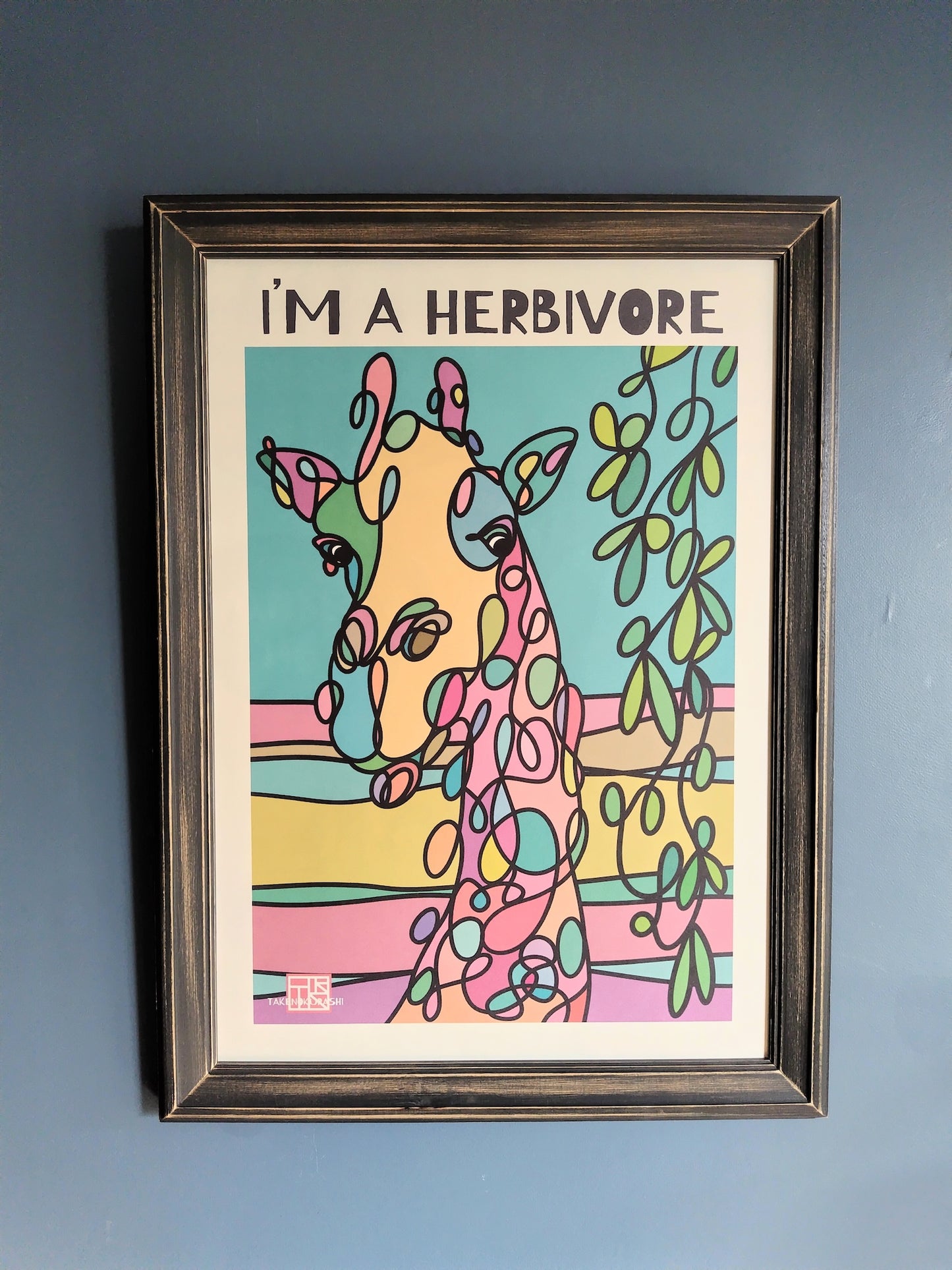 A-055【I’M A HERBIVORE】 アート