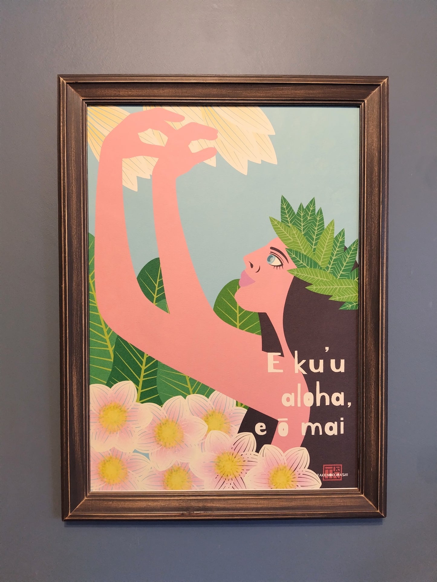 A-054【HULA】 アート
