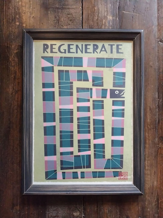 A-103【REGENERATE】アート