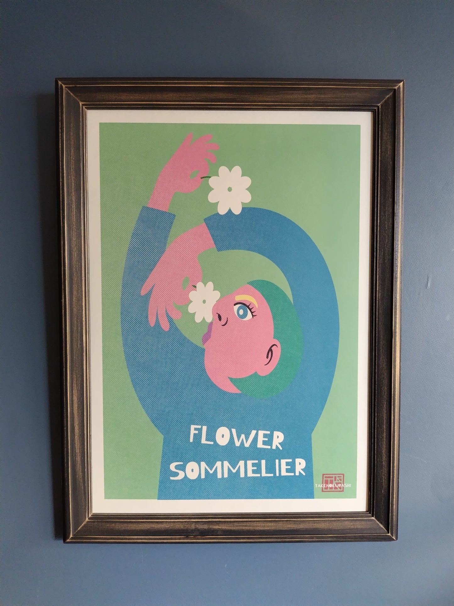 A-051【FLOWER SOMMELIER】アート