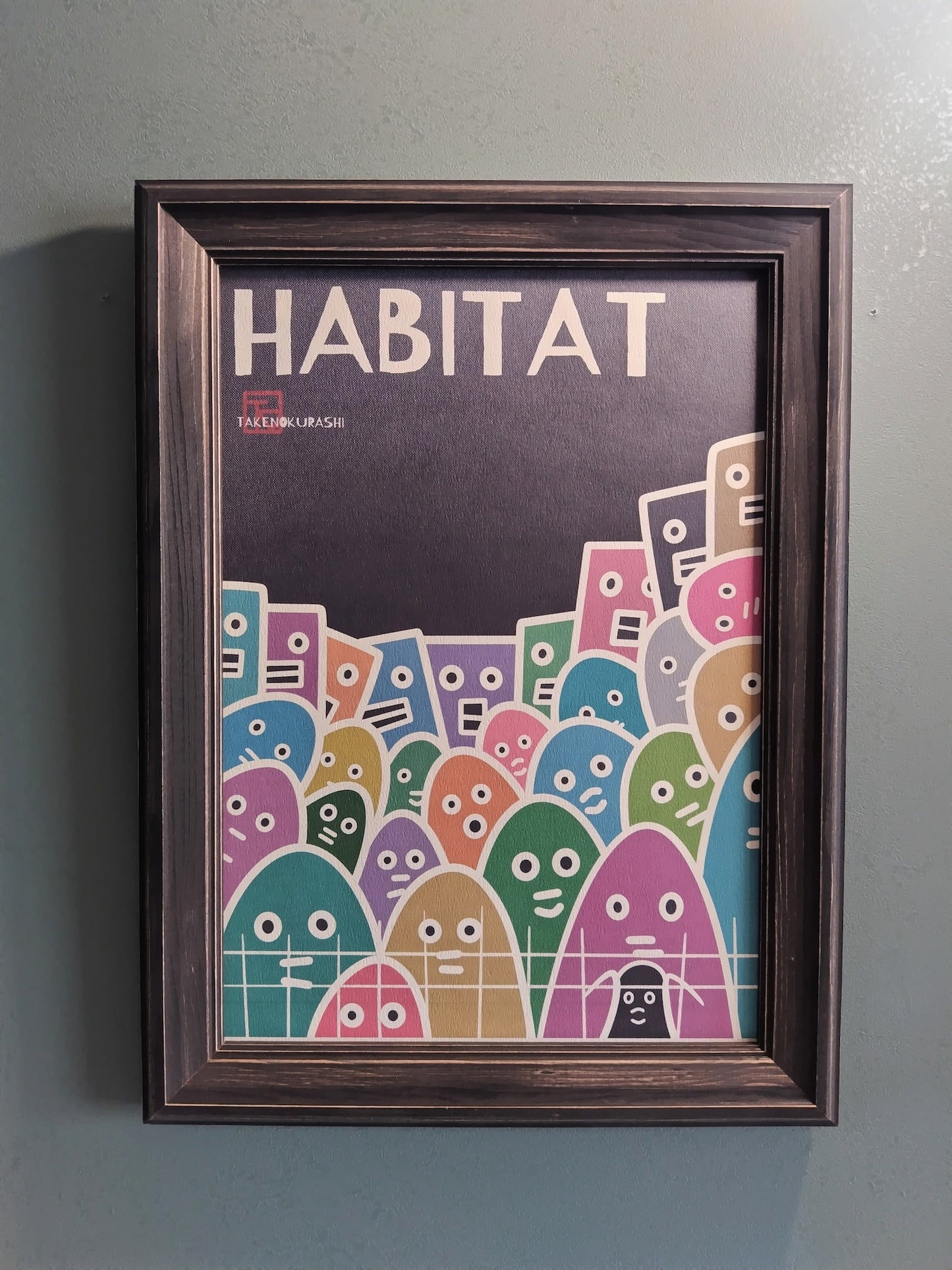 A-041【HABITAT(生息圏)】 アート