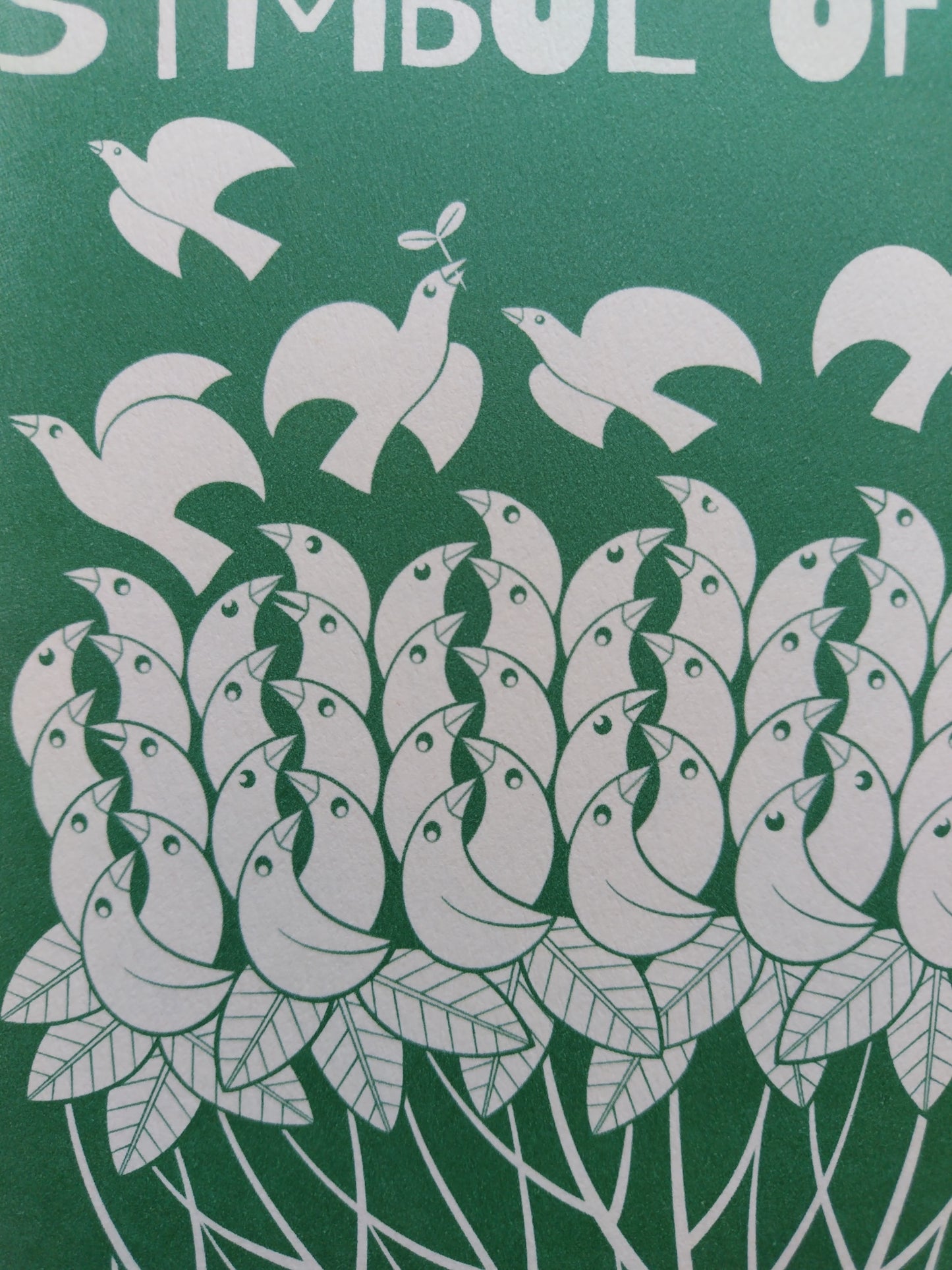 A-040【SYMBOL OF PEACE】アート