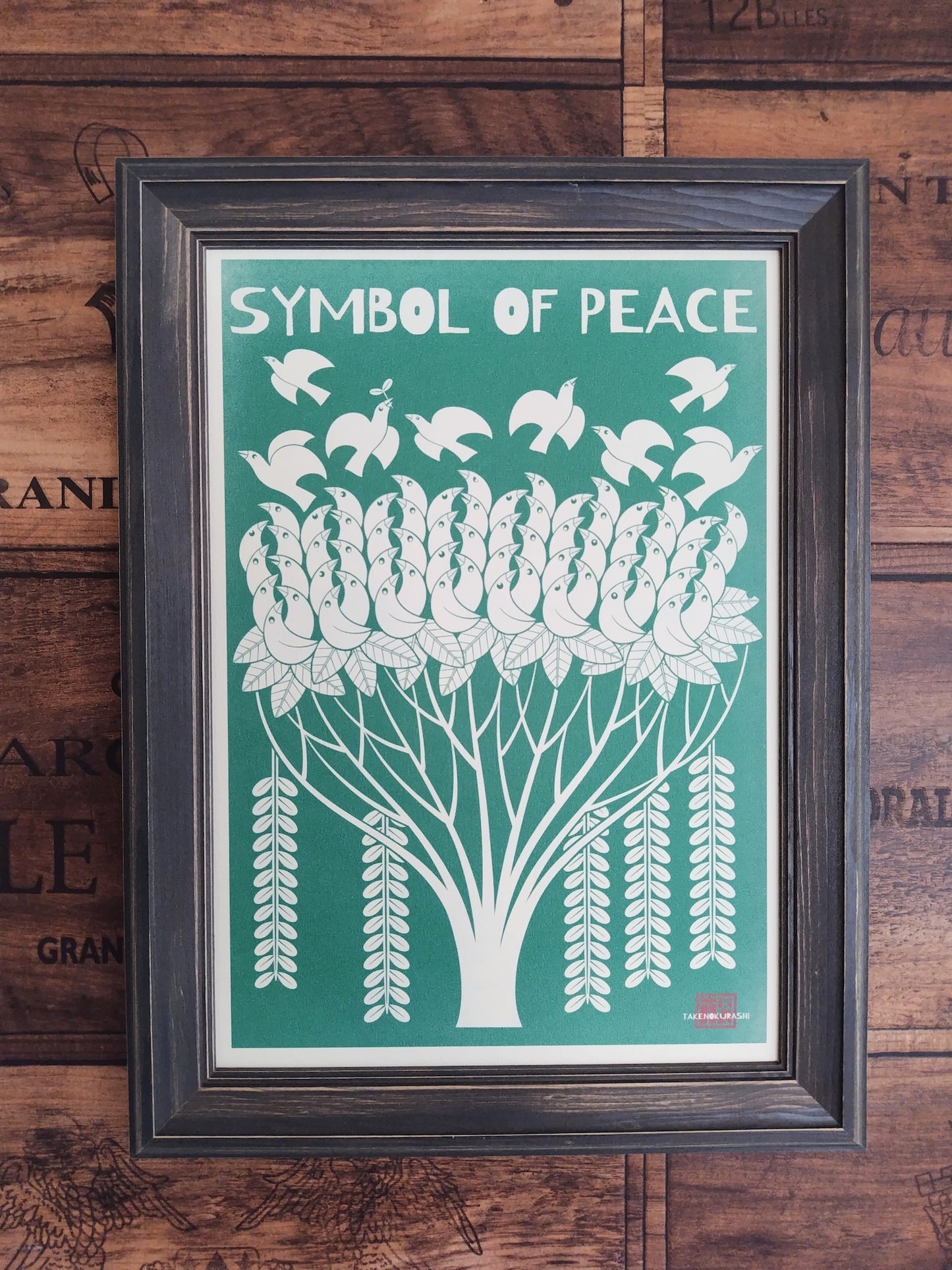 A-040【SYMBOL OF PEACE】アート