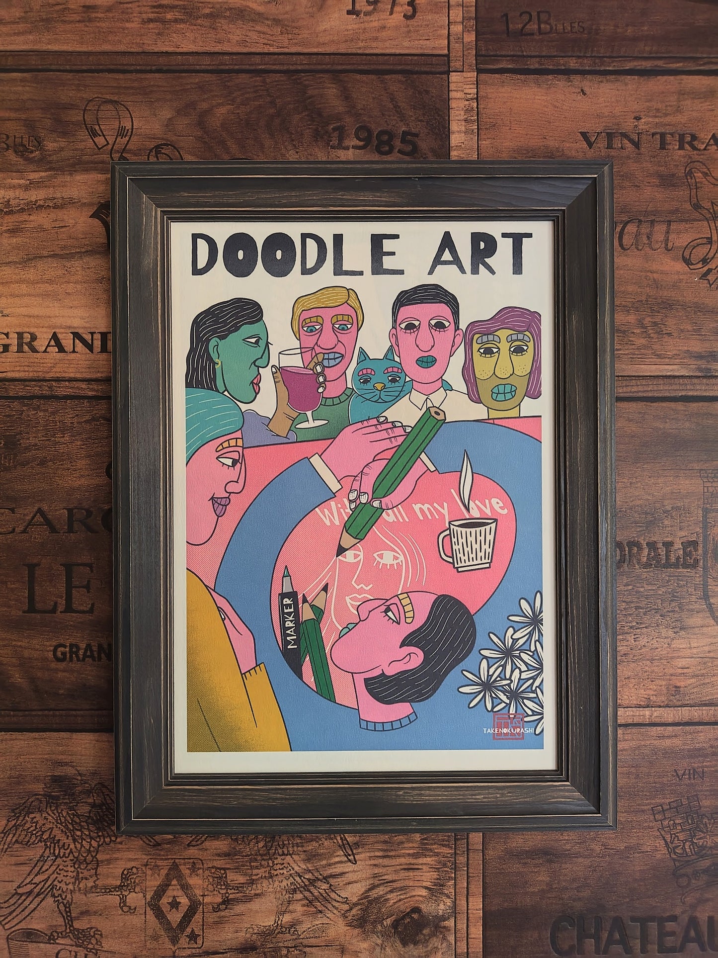 A-039【DOODLE ART】アート