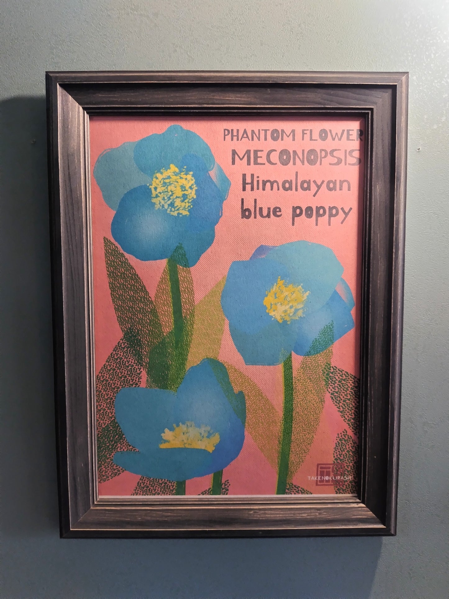 A-038【BLUE POPPY】 アート