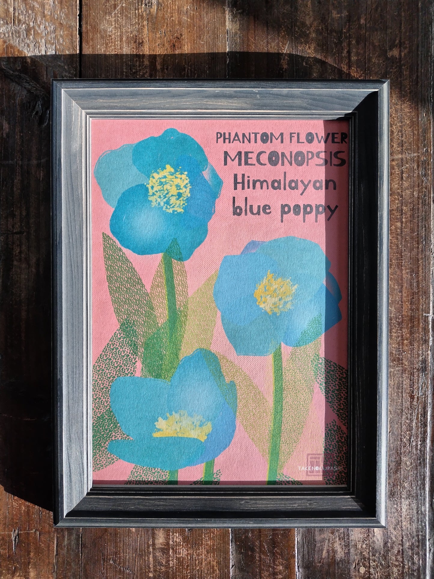 A-038【BLUE POPPY】 アート