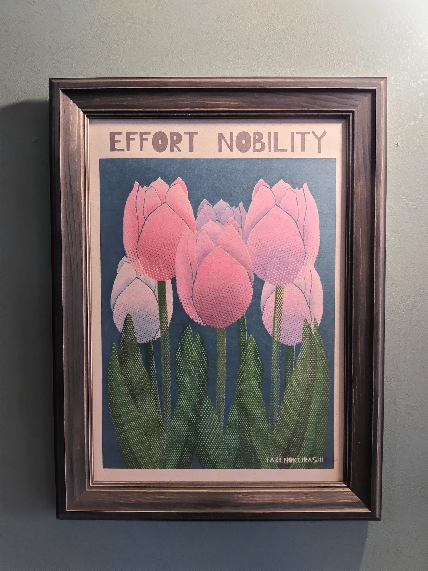 A-036【EFFORT NOBILITY】 アート