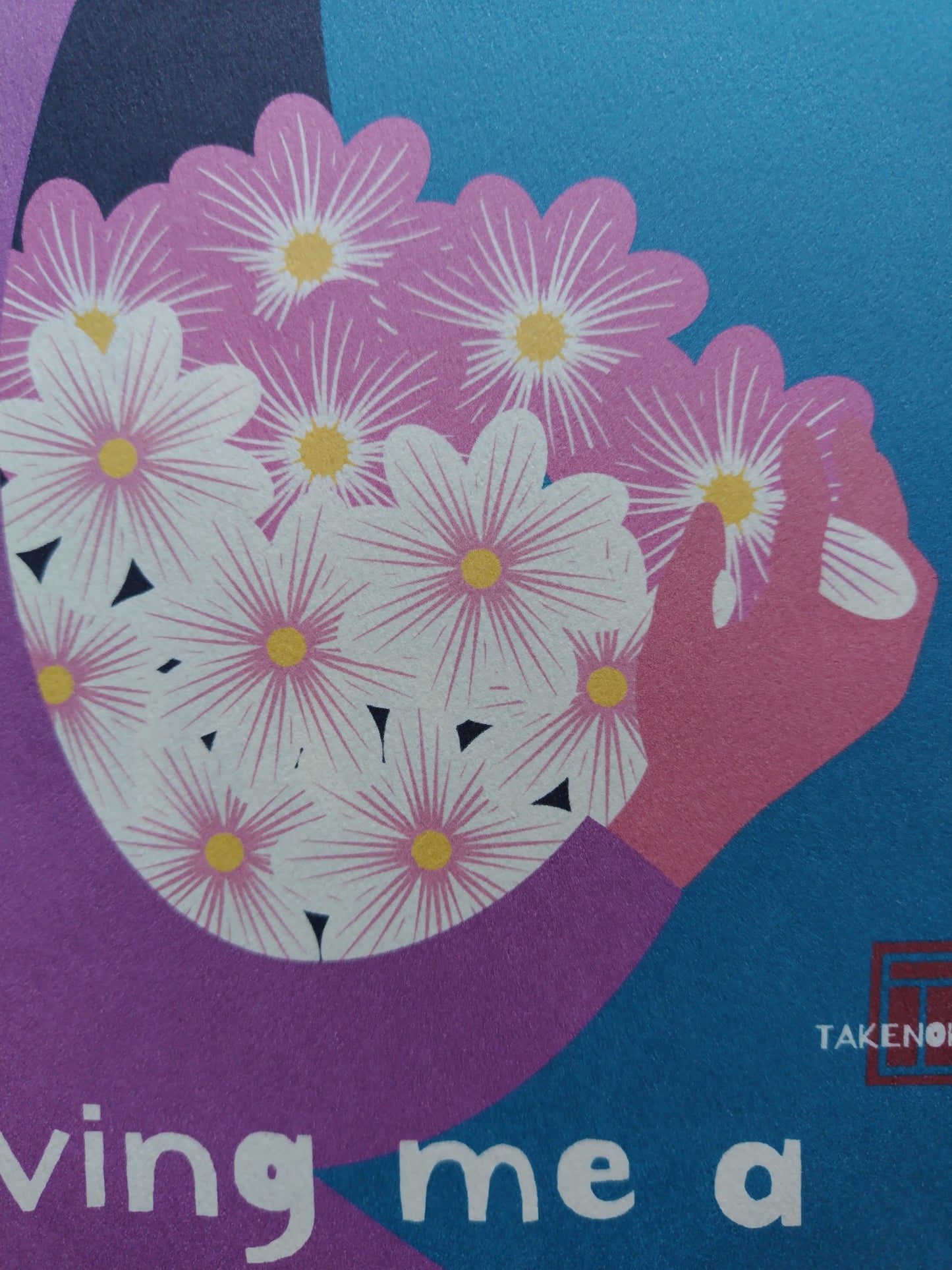 A-034【LOVERY BOUQUET】 アート