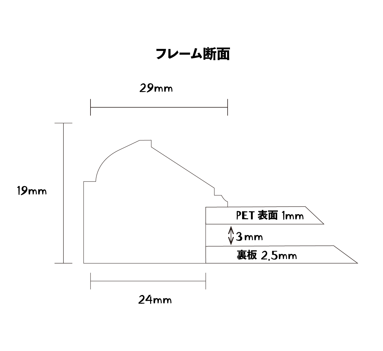 A-009【CORAL FISH】アート