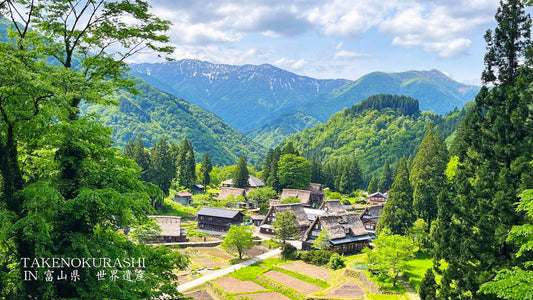 富山県　五箇山集落　TOYAMA-GOKAYAMA
