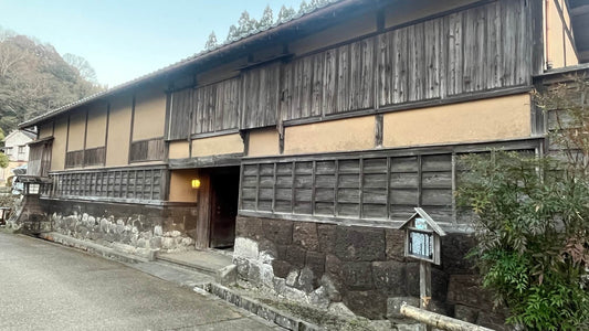 豊後竹田　OITA-BUNGOTAKETA