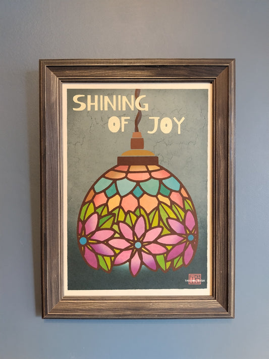 A-079【SHINING OF JOY】 アート