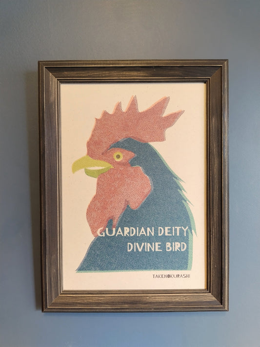 A-075【DIVINE BIRD】 アート
