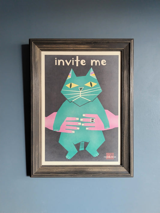 A-064【MY CAT】invite me アート