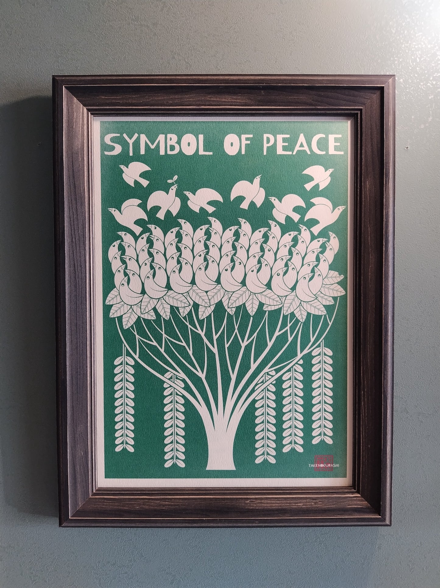 A-040【SYMBOL OF PEACE】アート